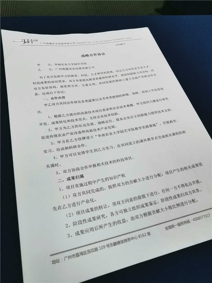1-1Z31Q60231U7 首页- k8凯发集团中国官方网站