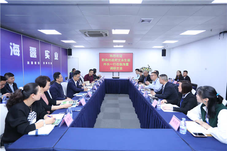 1-1Z402164Z2364 首页- k8凯发集团中国官方网站