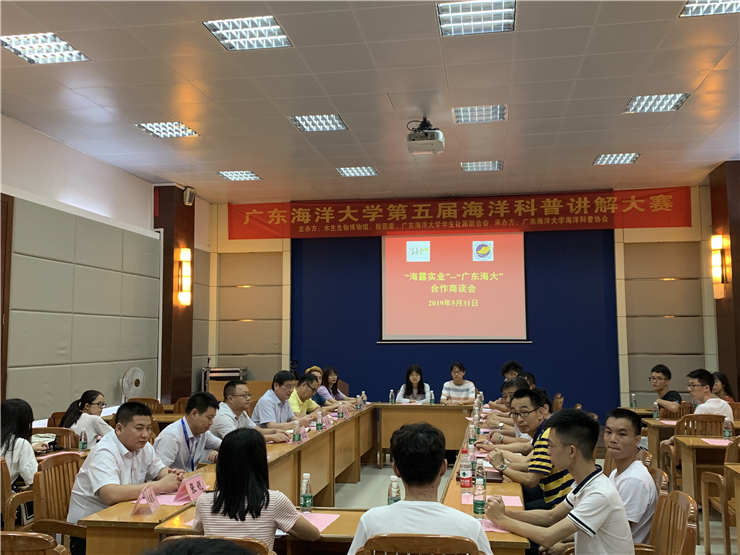 1-1Z604104343255 首页- k8凯发集团中国官方网站