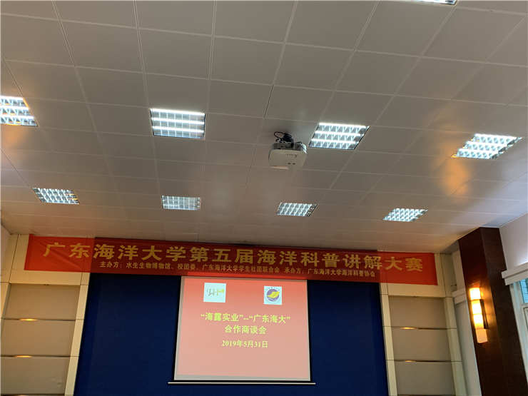 1-1Z604104354D0 首页- k8凯发集团中国官方网站