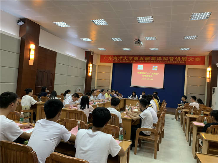 1-1Z604104431309 首页- k8凯发集团中国官方网站