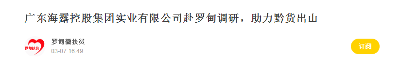 1-200Q21GZ0915 首页- k8凯发集团中国官方网站