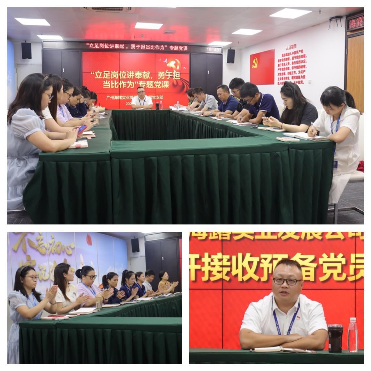 1-220P21II1596 首页- k8凯发集团中国官方网站