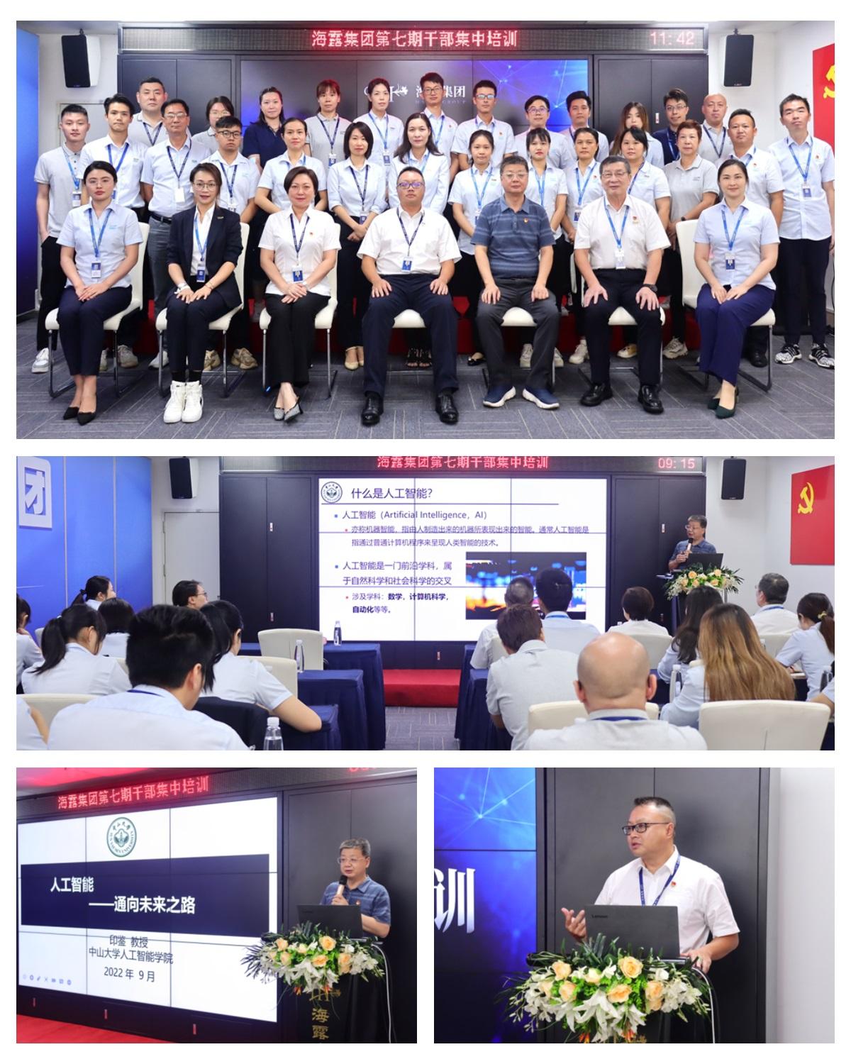 1-22092615512E43 首页- k8凯发集团中国官方网站