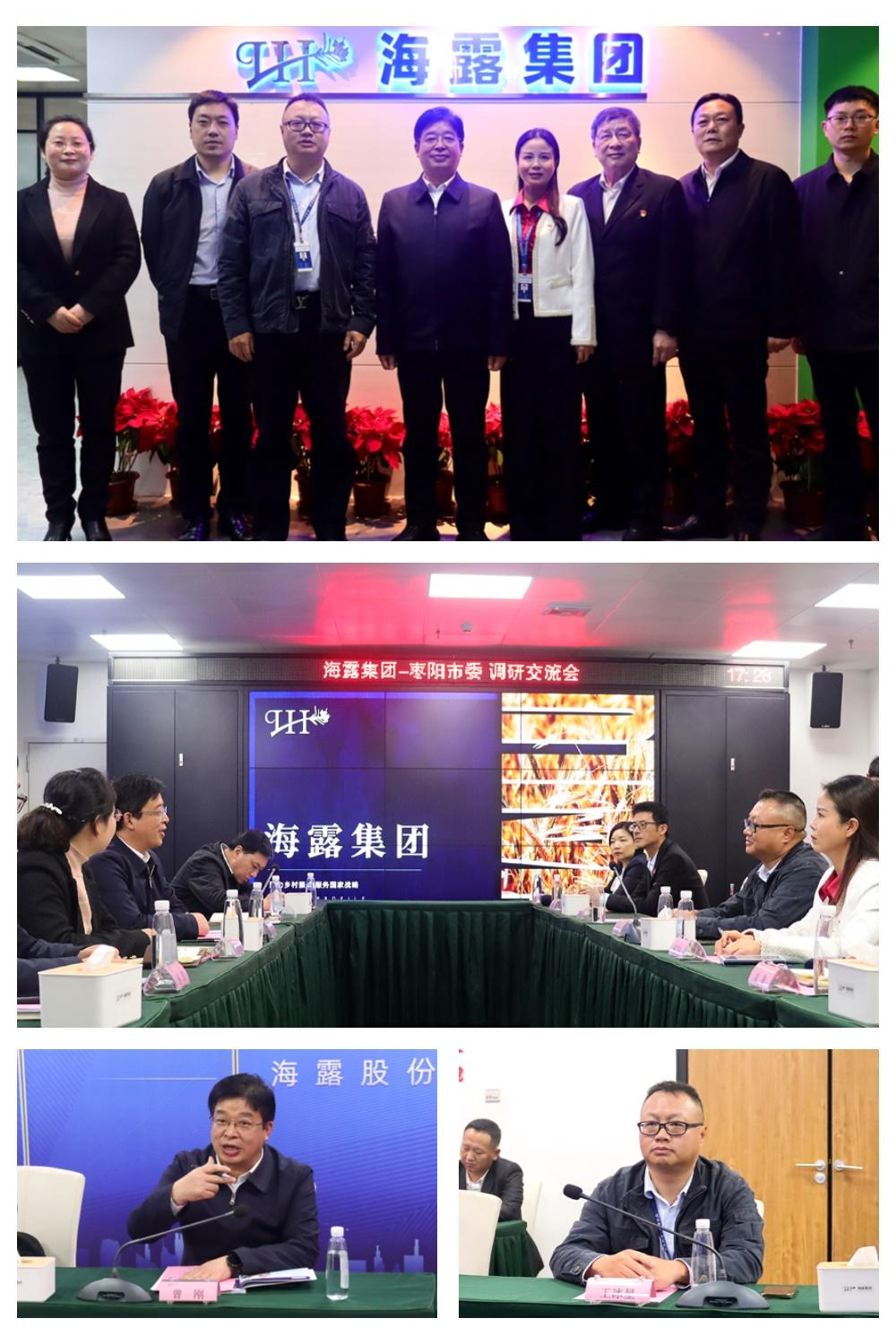 1-230213153F25a 首页- k8凯发集团中国官方网站