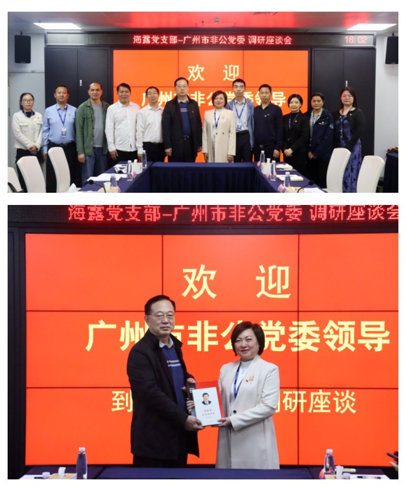 1-23042GI25a32 首页- k8凯发集团中国官方网站