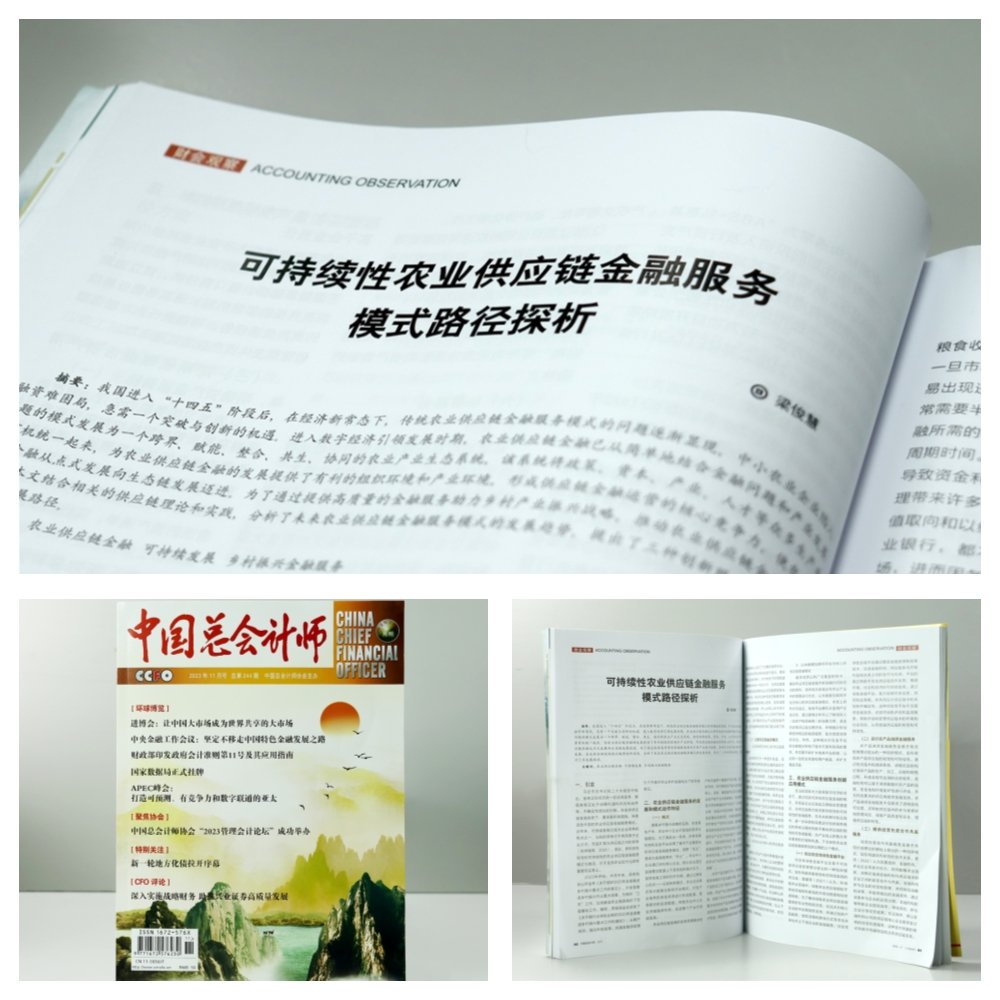 1-23122009442YP 首页- k8凯发集团中国官方网站