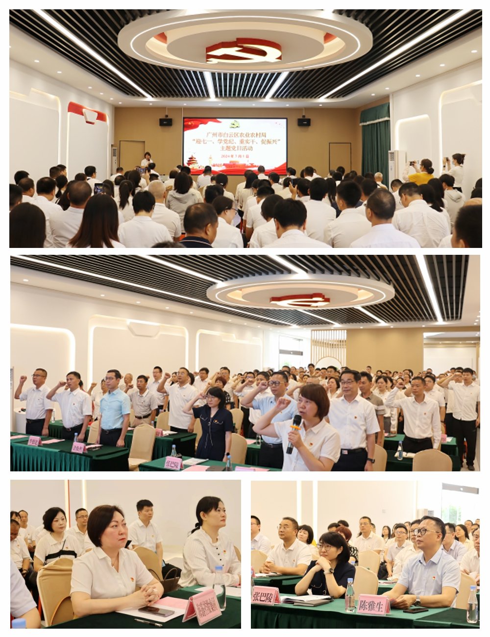 1-240F21AASC 首页- k8凯发集团中国官方网站