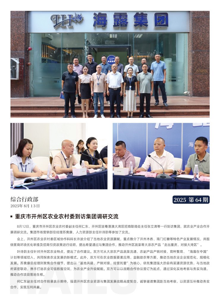 ��ҳ- k8���������й��ٷ���վ
