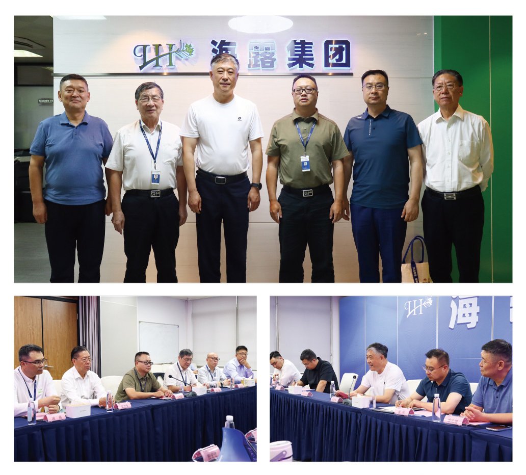 1-251110094352295 首页- k8凯发集团中国官方网站