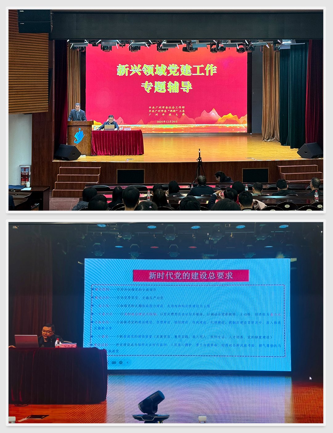 1-2512301JG34Q 首页- k8凯发集团中国官方网站